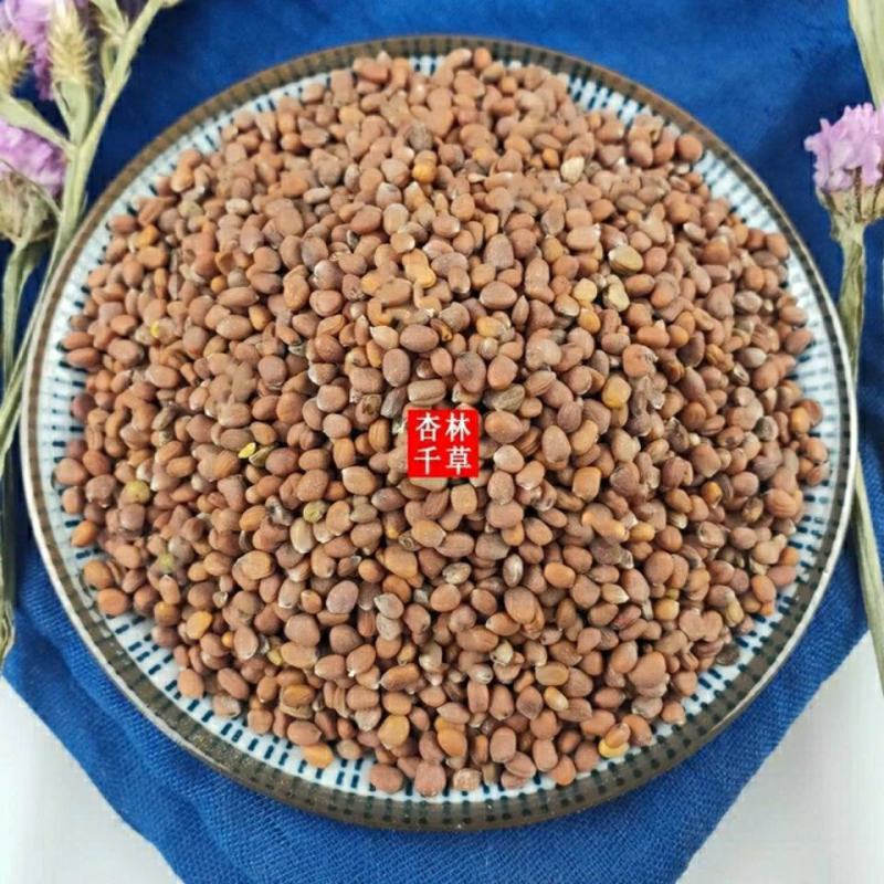 云南中药材莱菔子萝卜籽萝卜子散装包邮