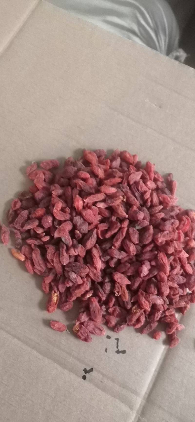 【推荐】精选优质红枸杞一返果，颜色一致干度好颗粒饱满