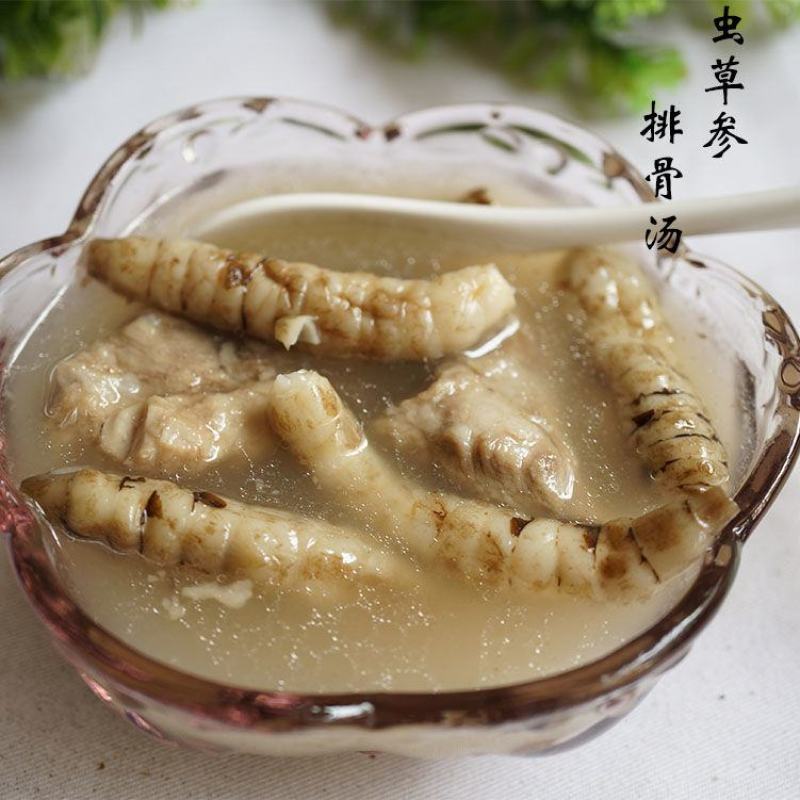 云南特产虫草参500g地参地龙菜泽兰根雪参干货