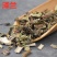 中药材泽兰新货草泽兰泽兰叶蛇王草泽兰草