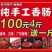 馋嘴侬跑量香肠麻辣五香广味香肠常年有货价格美丽