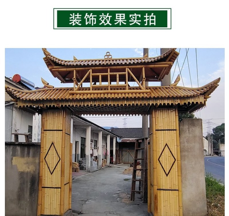 碳化竹防腐防虫装修竹竿竹片竹杠民宿装潢竹竿