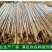 碳化竹防腐防虫装修竹竿竹片竹杠民宿装潢竹竿
