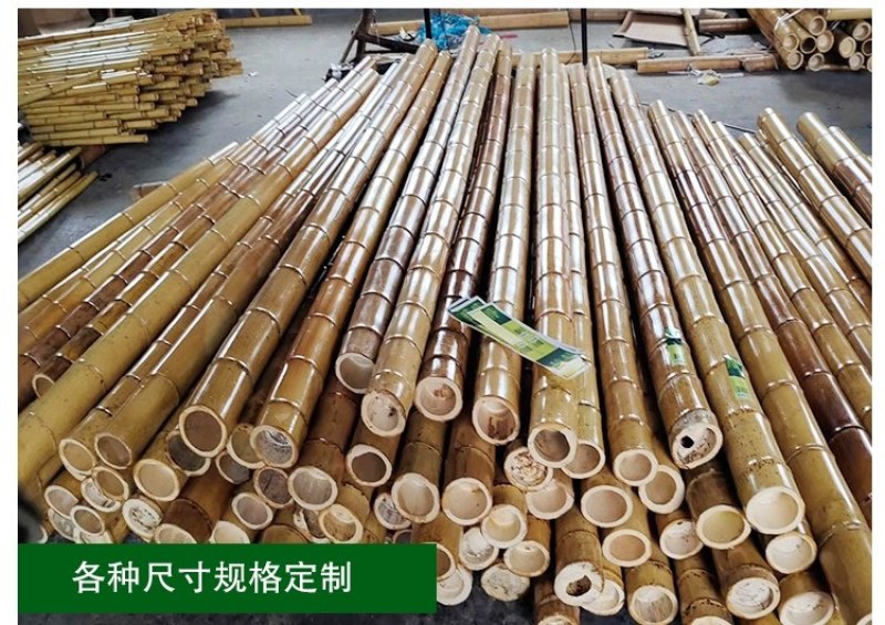碳化竹防腐防虫装修竹竿竹片竹杠民宿装潢竹竿