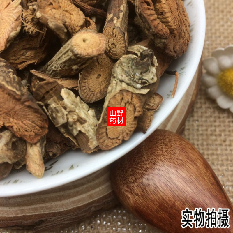 云南野生中药材五爪金龙五爪龙500g包邮