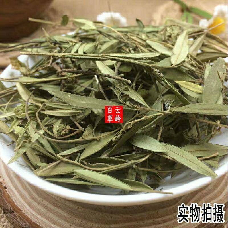 云南野生中药材瓜子金瓜子金草瓜子草挂米草辰砂草
