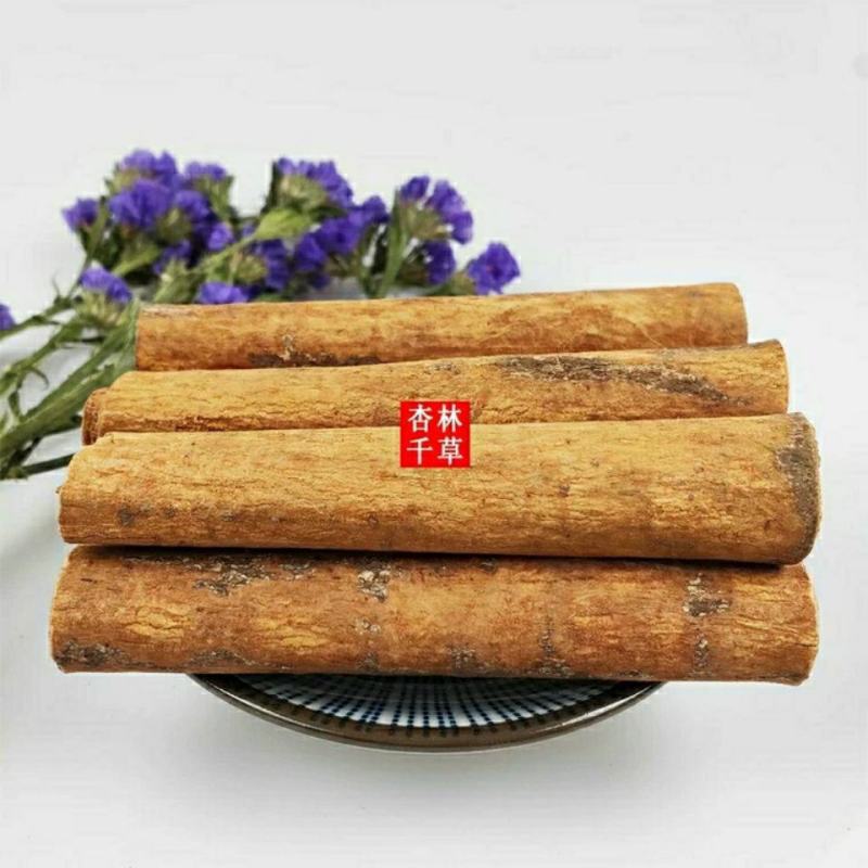 野生中药材肉桂心肉桂去皮调料香料包邮