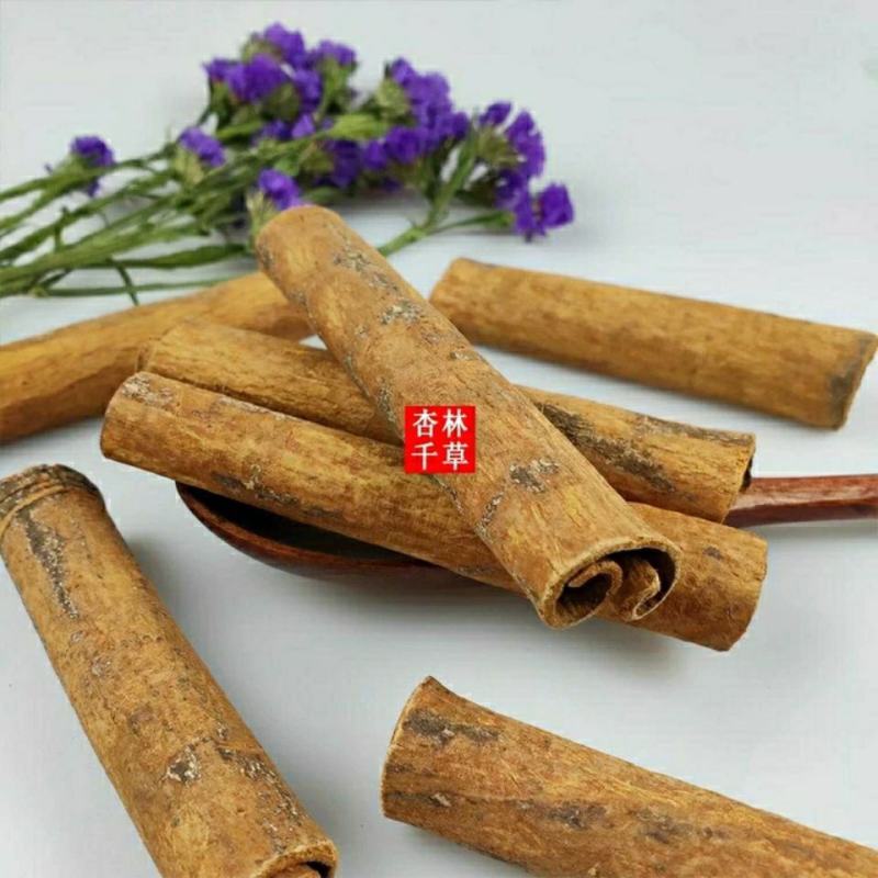 野生中药材肉桂心肉桂去皮调料香料包邮