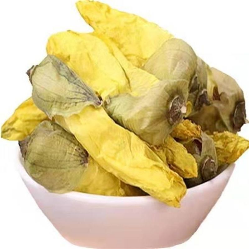 京兰葵泡茶金花葵茶野生秋葵花干花花茶特级秋蓉葵中药材