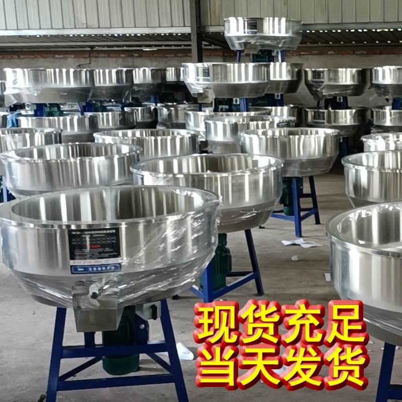 【搅拌机】多功能不锈钢搅拌机，干湿草料精料颗粒状均可搅拌