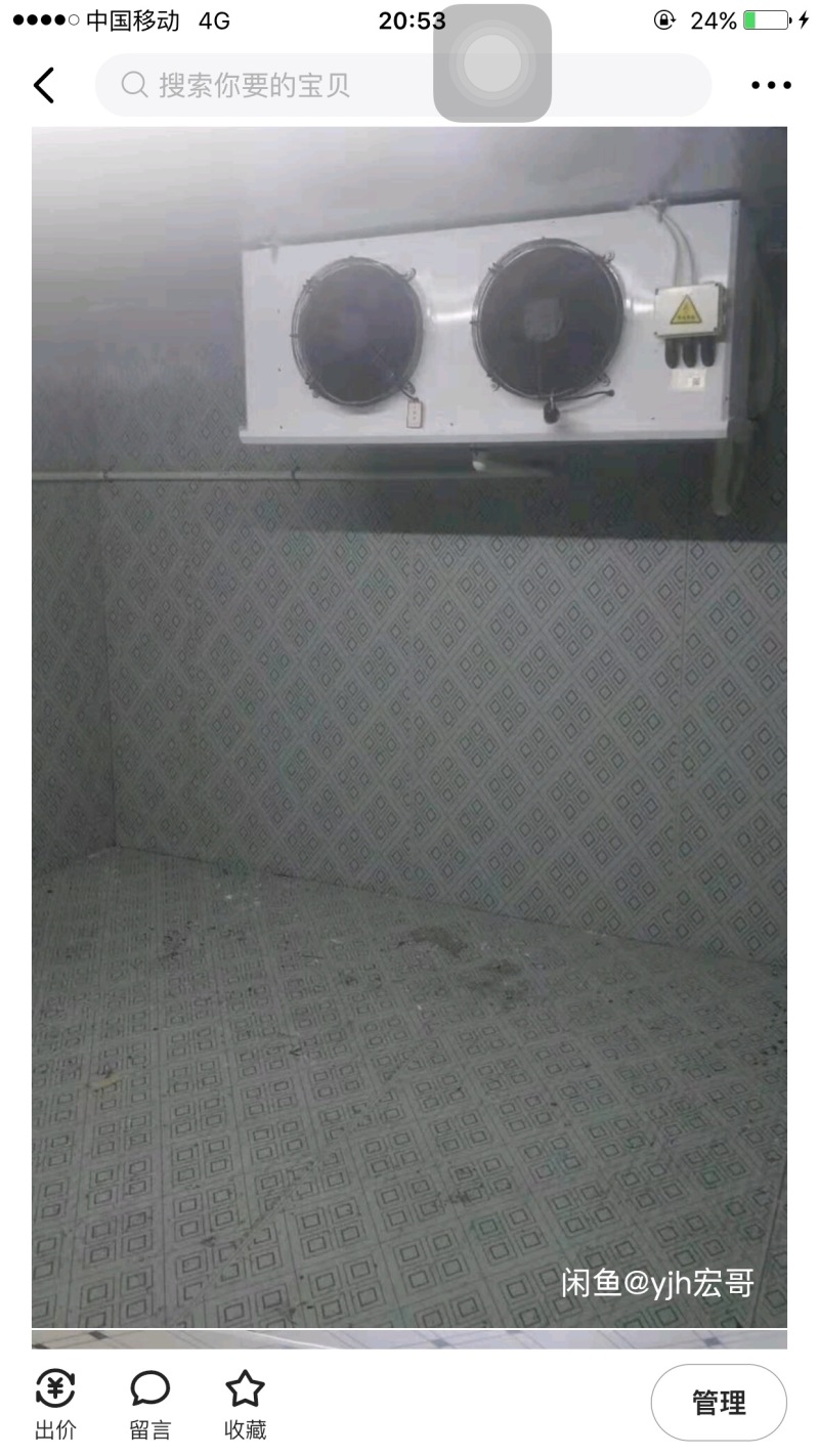 全国各种规格冷库设备蔬菜瓜果保鲜库肉类食品冷冻库