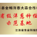 丰县洋葱紫皮洋葱大量上市，上货快，价格合适欢迎选购