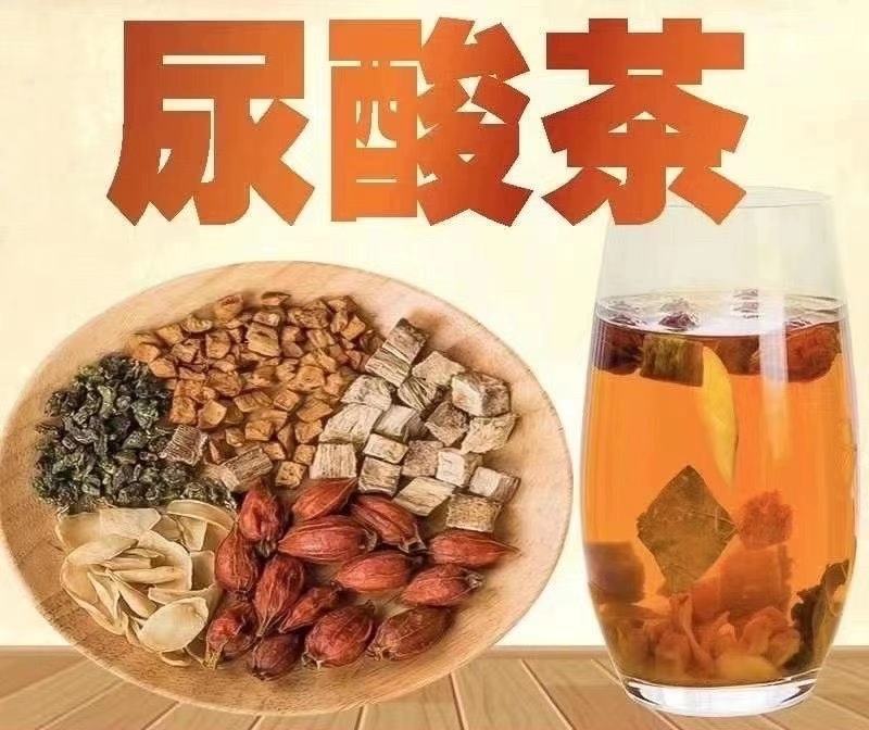 菊苣栀子茶100泡菊苣根栀子葛根百合桑叶茶另售降茶尿酸茶