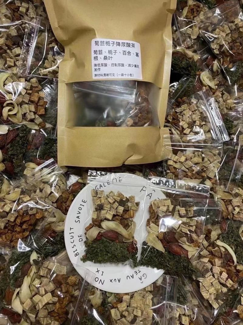 菊苣栀子茶100泡菊苣根栀子葛根百合桑叶茶另售降茶尿酸茶