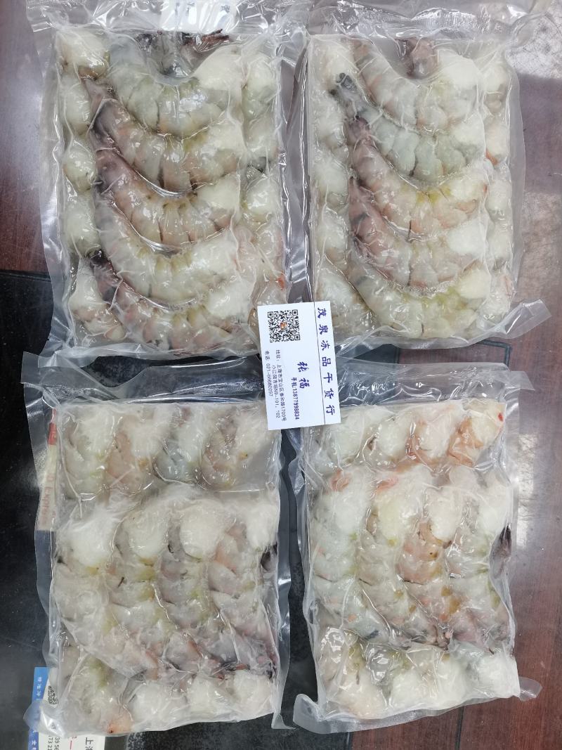 草虾仁，酒店家庭料理专用
