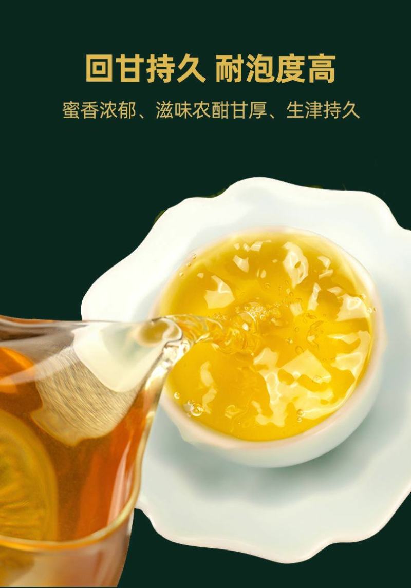 357g烟香感中期茶品质云南普洱茶孔雀绿印生茶