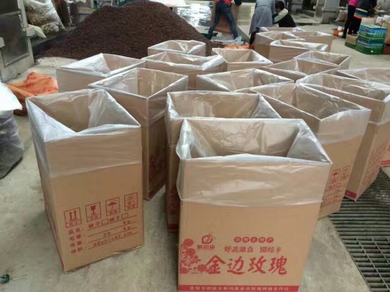 金边玫瑰花茶干花云南特产源头产地一手货源批发