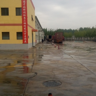 发达面粉厂