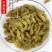 新疆大颗粒葡萄干独立包装零食坚果支持一件代发