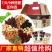 【一件代发】每日坚果大礼包什锦混合果仁休闲零食组合礼盒装