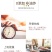 【一件代发】每日坚果大礼包什锦混合果仁休闲零食组合礼盒装