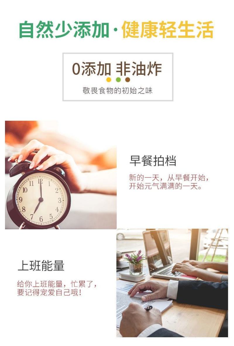 【一件代发】每日坚果大礼包什锦混合果仁休闲零食组合礼盒装