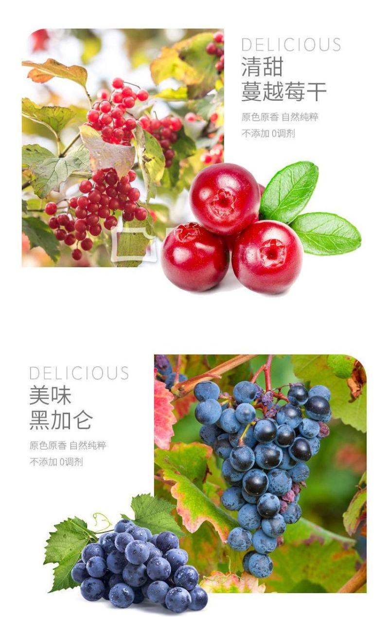 【一件代发】每日坚果大礼包什锦混合果仁休闲零食组合礼盒装