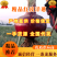 【热卖】冷库洋葱红皮洋葱紫皮洋葱一手货源8公分以上