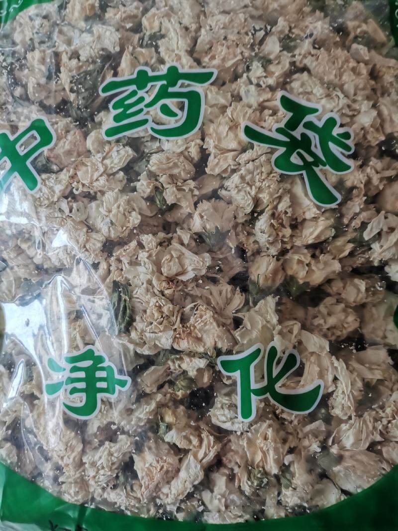 中药材灯盏花正品无硫熏干净无杂包邮到家