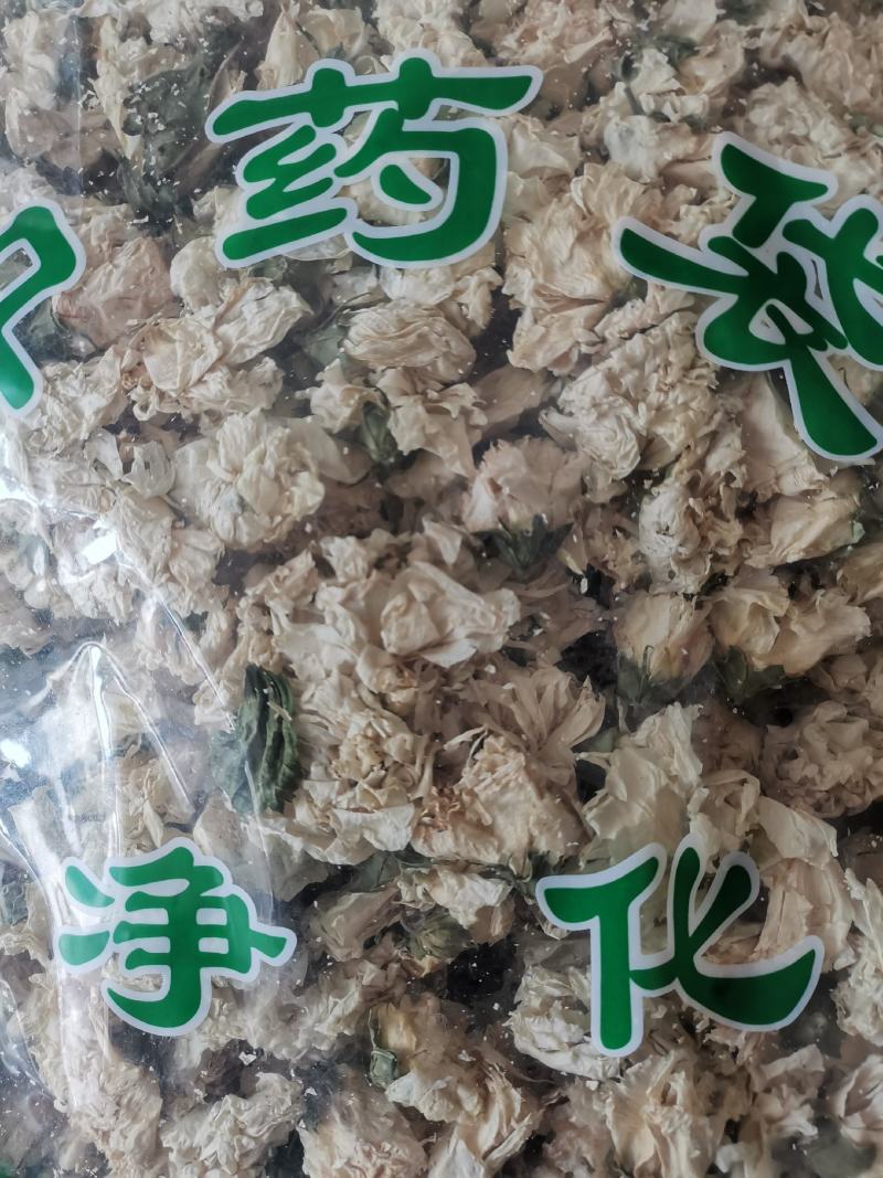 中药材灯盏花正品无硫熏干净无杂包邮到家