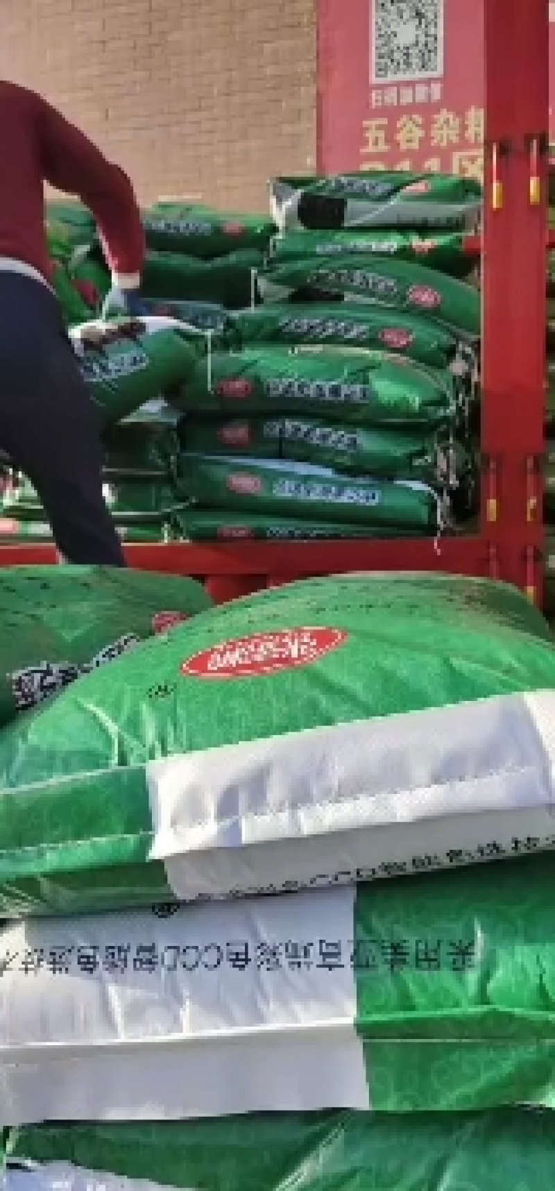 花豇豆！粉豇豆，所有商品不包邮货物需要自提