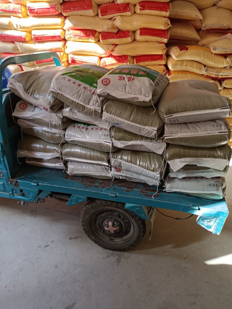 花豇豆！粉豇豆，所有商品不包邮货物需要自提