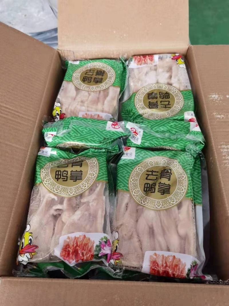 无骨鸡脚脱骨鸡爪纯干无冰衣散装500小包装支持一件代发
