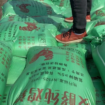 有机肥颗粒有机肥厂家批发发酵牛粪发酵鸡粪颗粒微生物发酵种