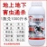 高效氯氟氰菊酯杀虫剂果树蔬菜农药蚜虫菜青虫红蜘蛛药杀虫剂
