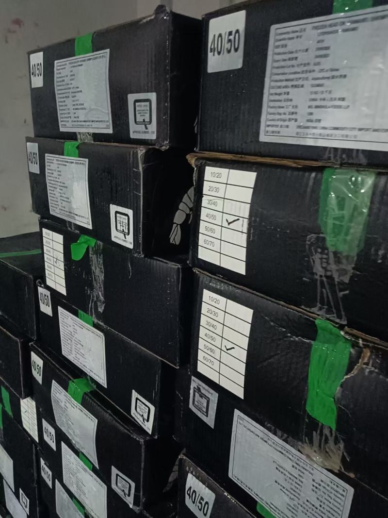奥迪A6大虾24斤4050单条单冻高品质大虾性价比高