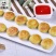 章鱼饼优质原料制作承接OEM代工定制