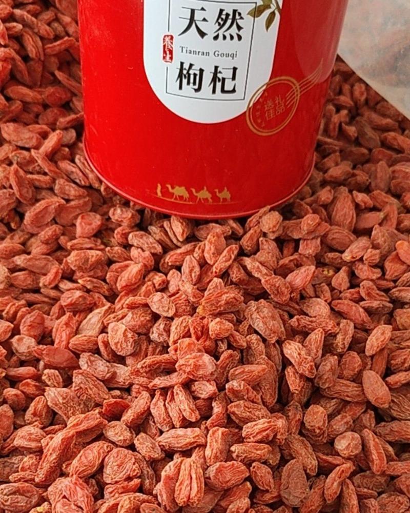 宁夏红枸杞一手货源产地直发。支持一件代发5斤起包邮。