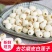 【一件代发】磨皮莲子洪湖莲子干货莲子新货去芯白莲子包邮
