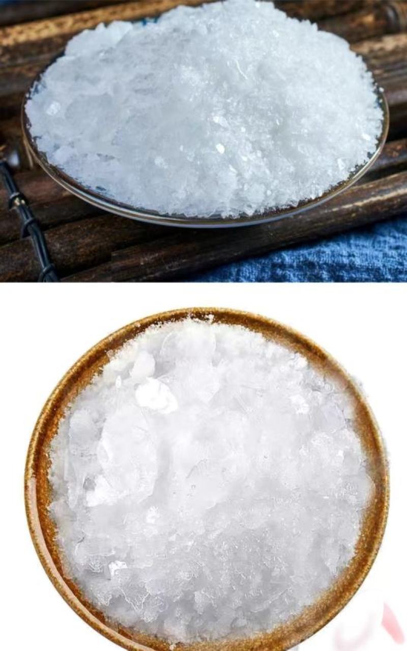 中药材冰片薄荷冰优质原产高纯度***质量保证