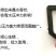 吊挂微喷大棚微喷温室吊挂雾化微喷倒挂吊挂微喷头