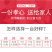 迷你手提电子秤便携式高精度家用快递称吊钩称小型手拿包邮