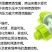 地插微喷套装旋转喷头雾化微喷头果树大棚园林喷灌