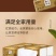 原木抽纸家用纸巾整箱餐巾纸妇婴面巾纸加厚车载抽纸超值包邮