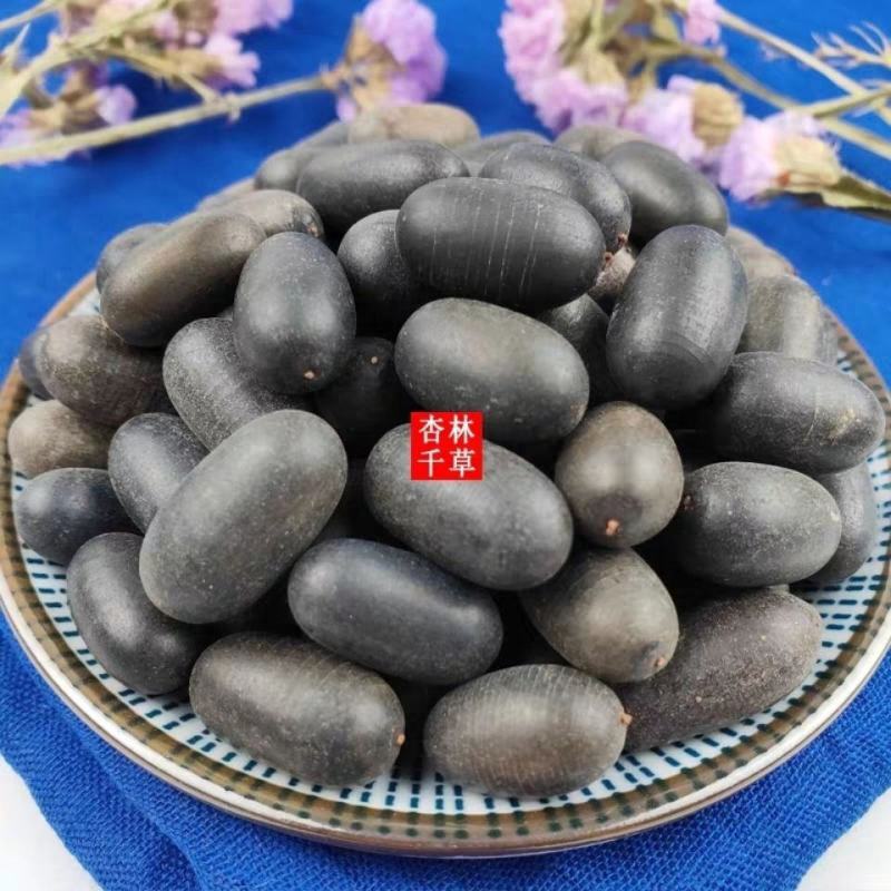 云南野生中药材双肾子石莲子散装包邮