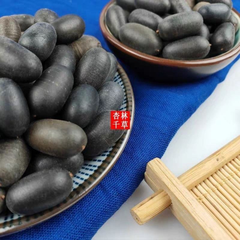 云南野生中药材双肾子石莲子散装包邮