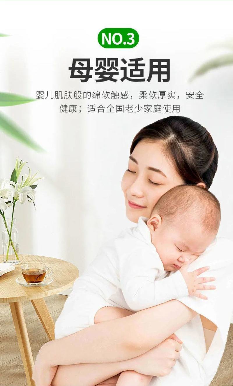 【厂家直发】卫生纸家用实惠装纸本色卷纸无心竹浆超值包邮