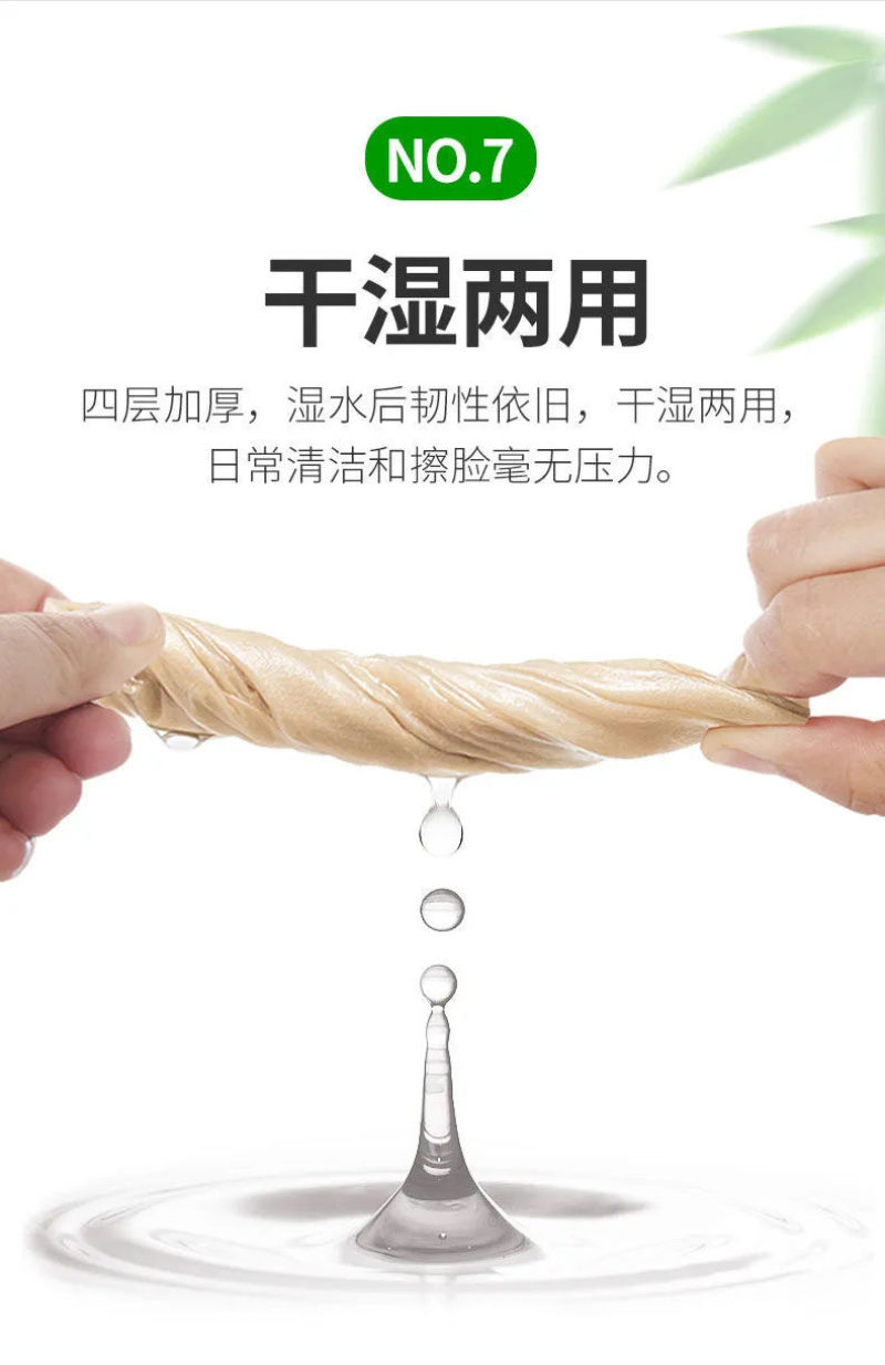 【厂家直发】卫生纸家用实惠装纸本色卷纸无心竹浆超值包邮