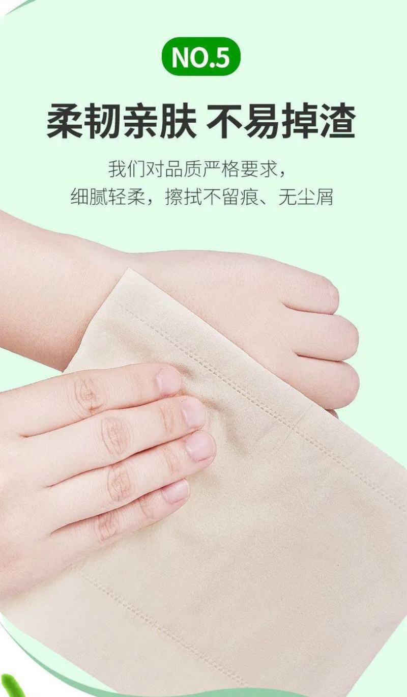 【厂家直发】卫生纸家用实惠装纸本色卷纸无心竹浆超值包邮