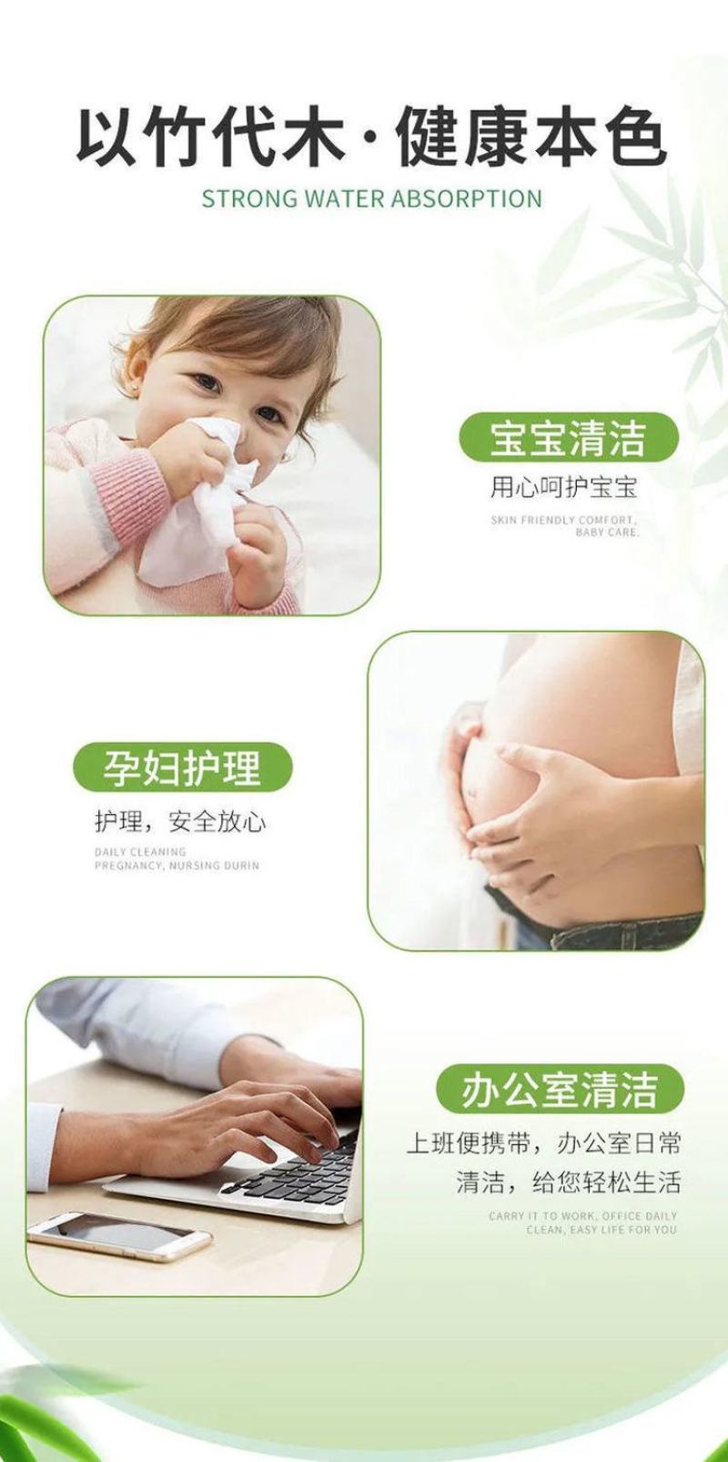 【厂家直发】卫生纸家用实惠装纸本色卷纸无心竹浆超值包邮